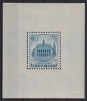 Belgien 1936: Block 5 *