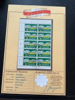 1953 Abart Nr. 586 Putzer im Postauto  (X38)