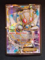 Pokemon Magearna EX 110/114 Steam Siege