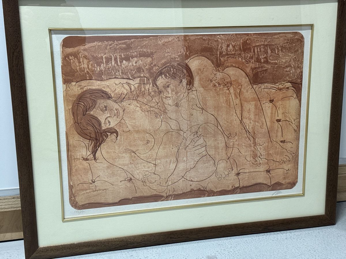 Grafica & Litografie: Hans Erni - La maternité rose Lithographie originale – Usato da Morges venduto da SevArt 8