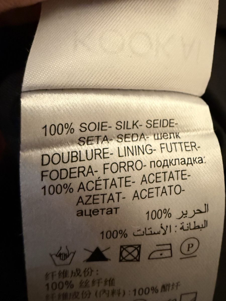 Kookai Top: Kookai - Top aus 100% Seide – Nuovo (secondo la descrizione) da Lugano venduto da dav_m8zh 3