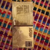 Deceased - fearless...