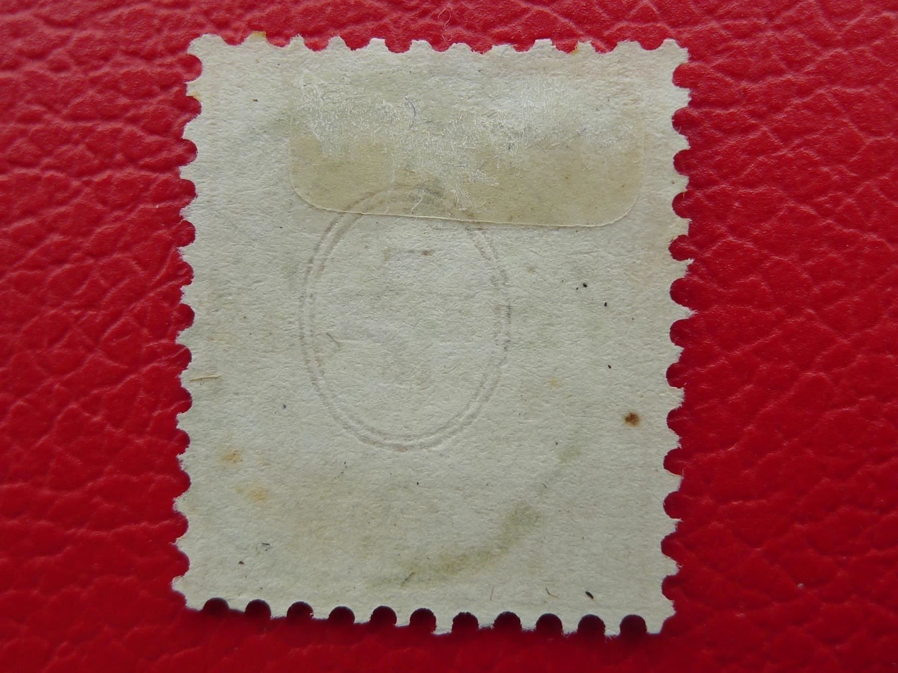Tutti i francobolli: Sitzende: Nr.32 mit Fingerhut-Stempel: WALLISELLEN – Usato da Sursee venduto da Luzernerraute 1