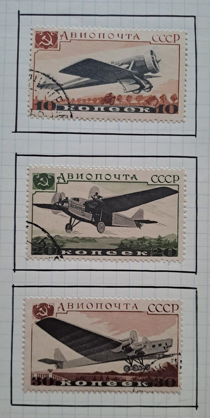 Tutti i francobolli: Uraltes Russland-Lot ab 1.- Fr. – Usato da Zürich venduto da archiphil 8