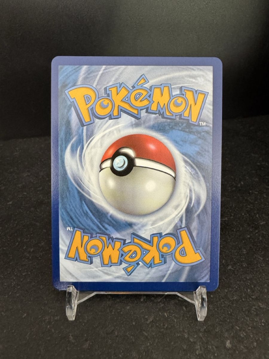 Pokémon Carte collezionabili: Metamorph Vmax 051/072 - EB4.5 - Carte Pokemon fr – Nuovo (secondo la descrizione) da Boudry venduto da Poketo17 1