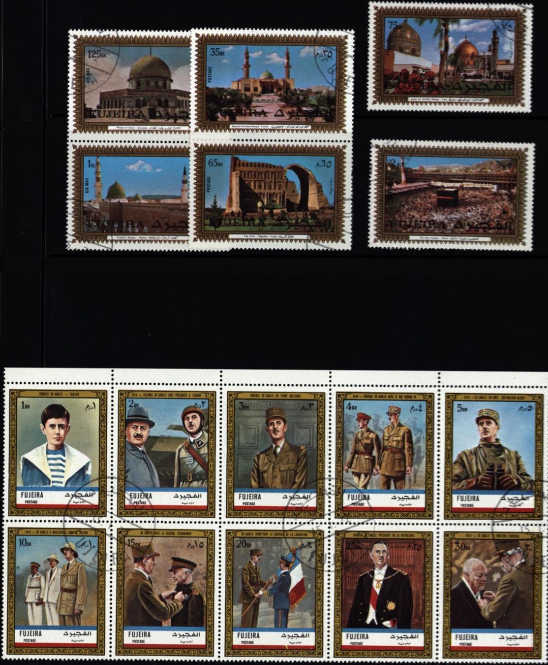 Alle Briefmarken: FUJERA Marken (AZ898) – Gebraucht aus Seuzach von Philahits