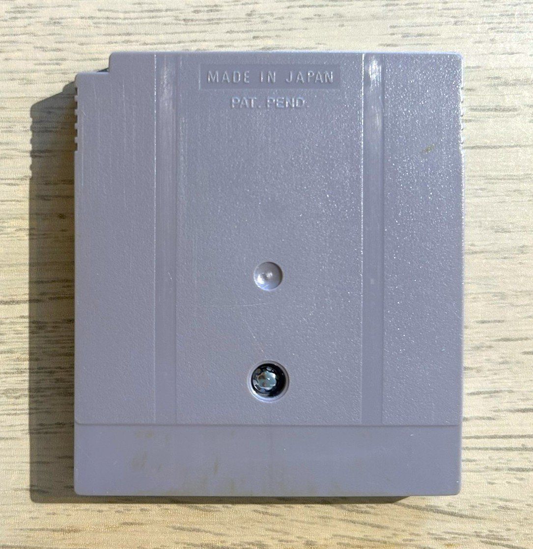 Nintendo Spiele: Fighting Simulator Gameboy – Gebraucht aus St. Gallen von Alpine.Arcade 1