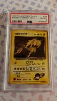 Rocket's Zapdos holo PSA 8 Gym 2 JP NM-MT jpn Pokemon Slab