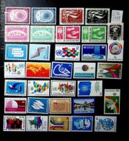 NATIONS UNIES NEW YORK TIMBRES NEUFS** 1956-1979 / OC101