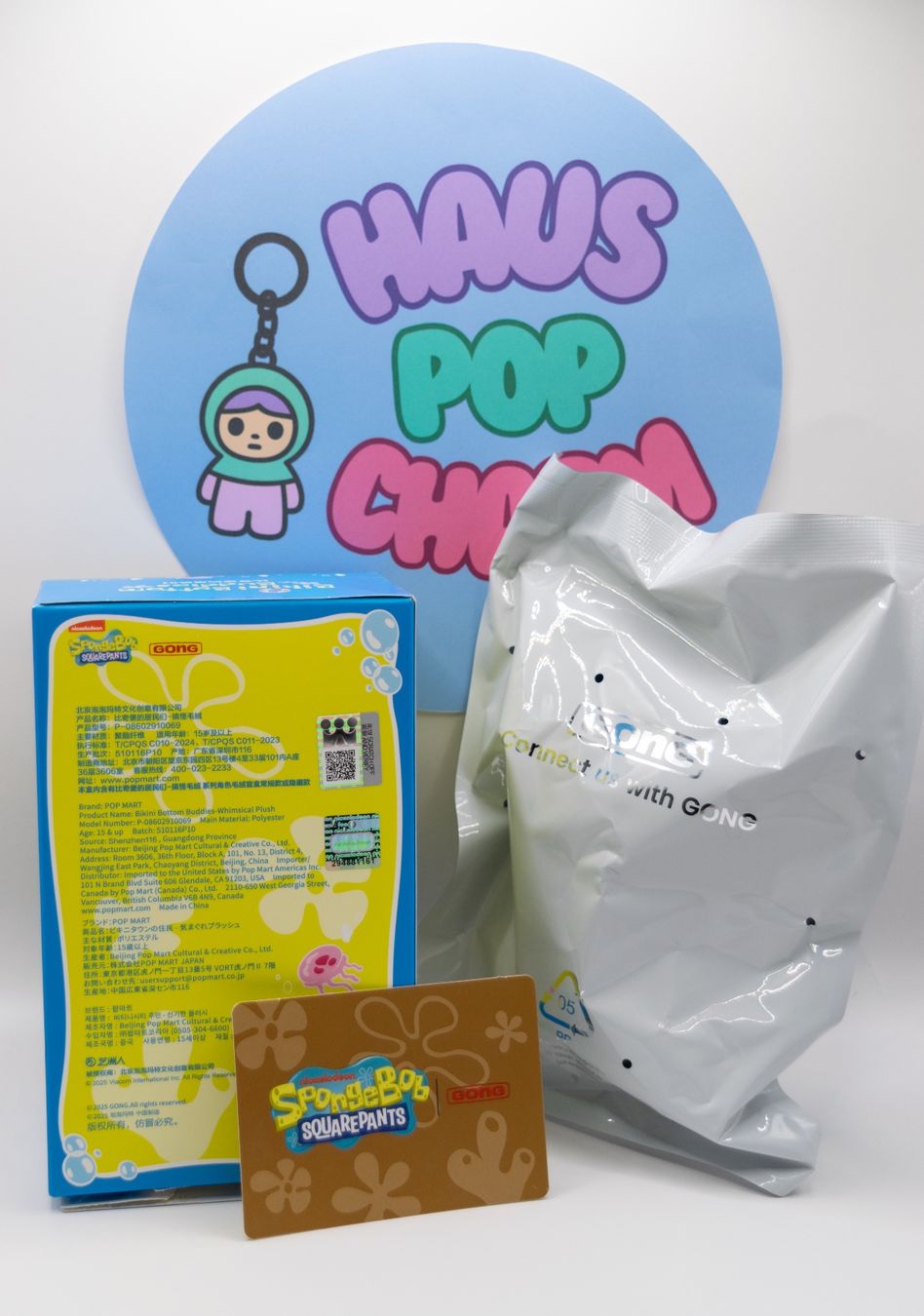 Pop Mart Statuette: POP MART Bikini Bottom Buddies Plush Pendant WORKING FISH – Nuovo e nell'imballaggio originale da Belmont-Lausanne venduto da HausPopCharm 2