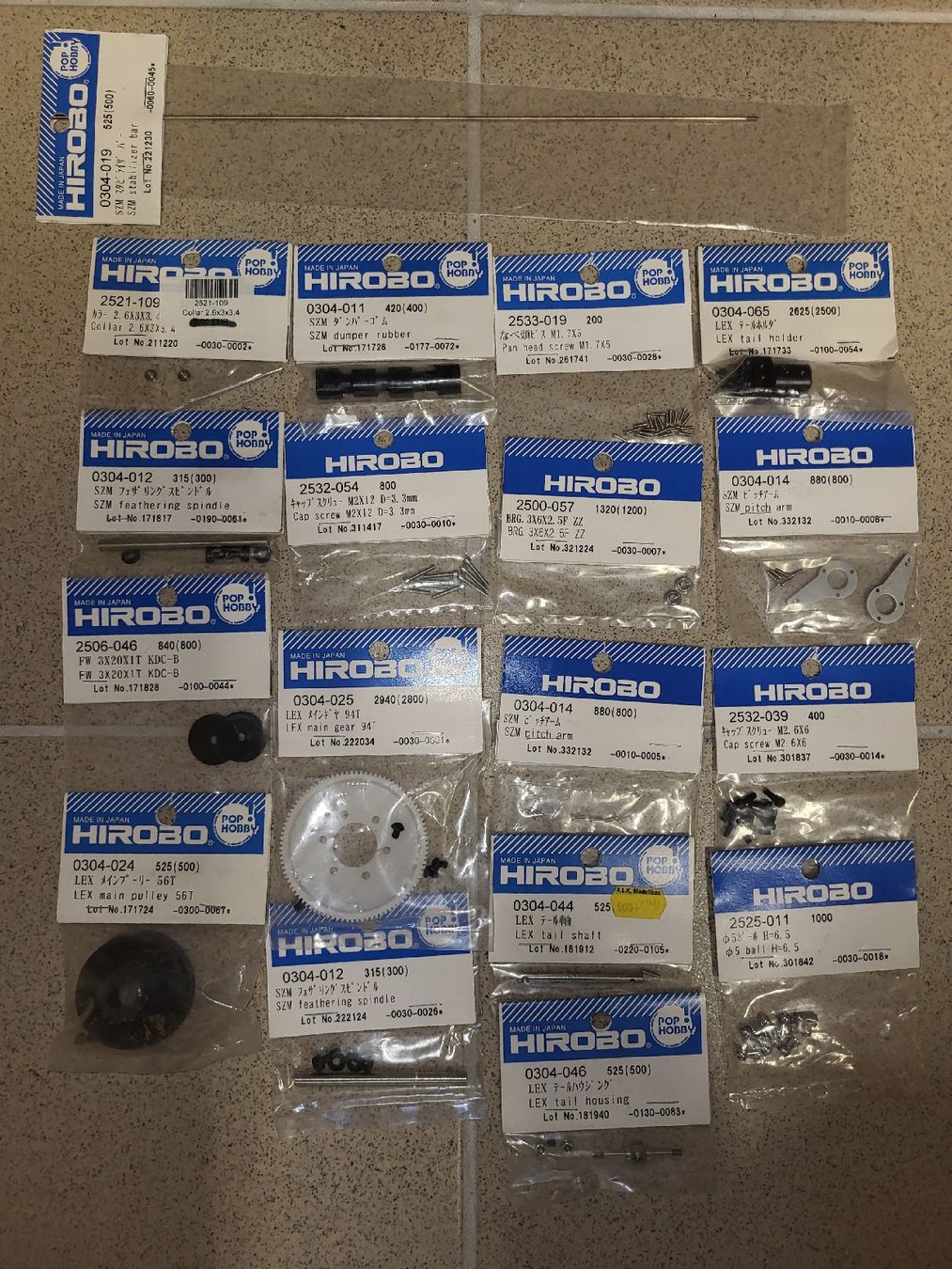 Hirobo Modellismo RC: HIROBO Lepton EX  Lot de piéces. – Nuovo (secondo la descrizione) da Broc venduto da csarsenio