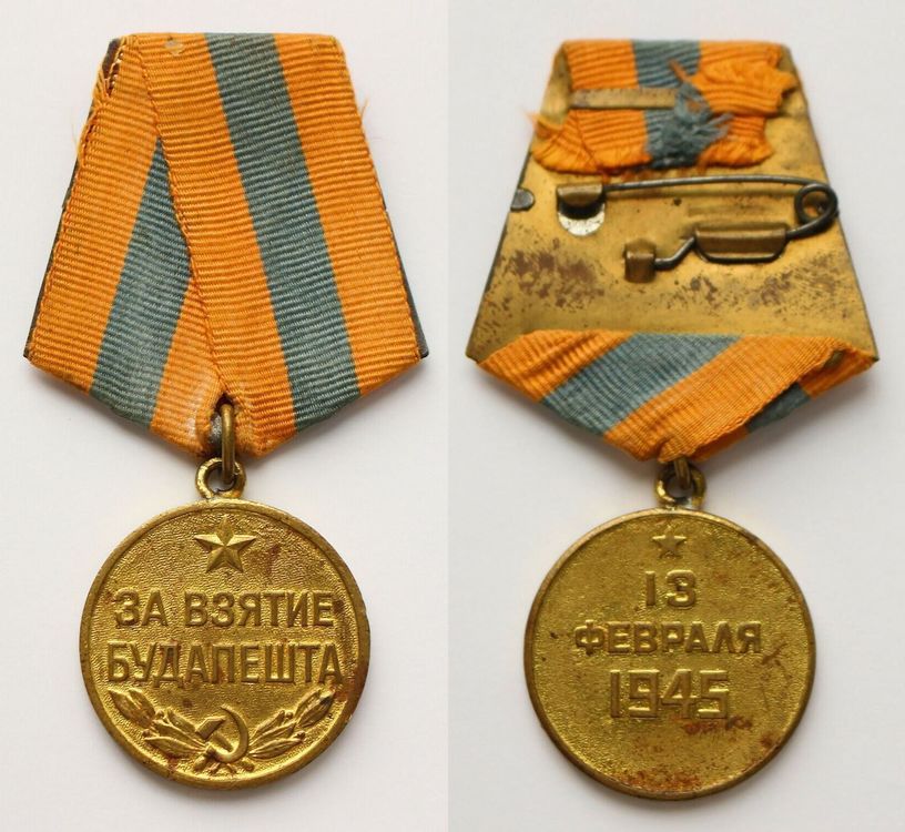 Médaille pur la capture de Budapest URSS Kaufen auf Ricardo