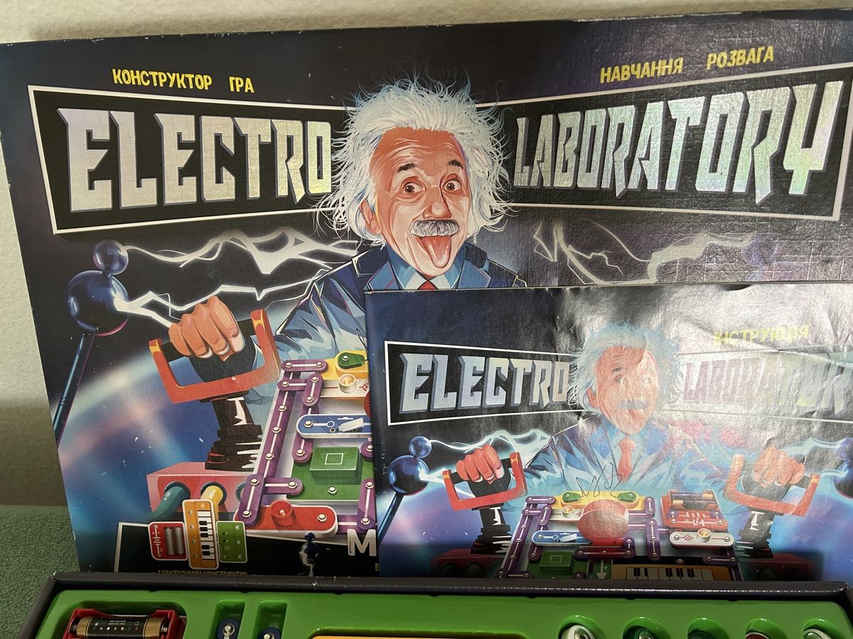 Kit di costruzioni: Electro Laboratory Science Kit - Wissenschaftliches Set – Nuovo (secondo la descrizione) da Kloten venduto da Mod_qc5v 2