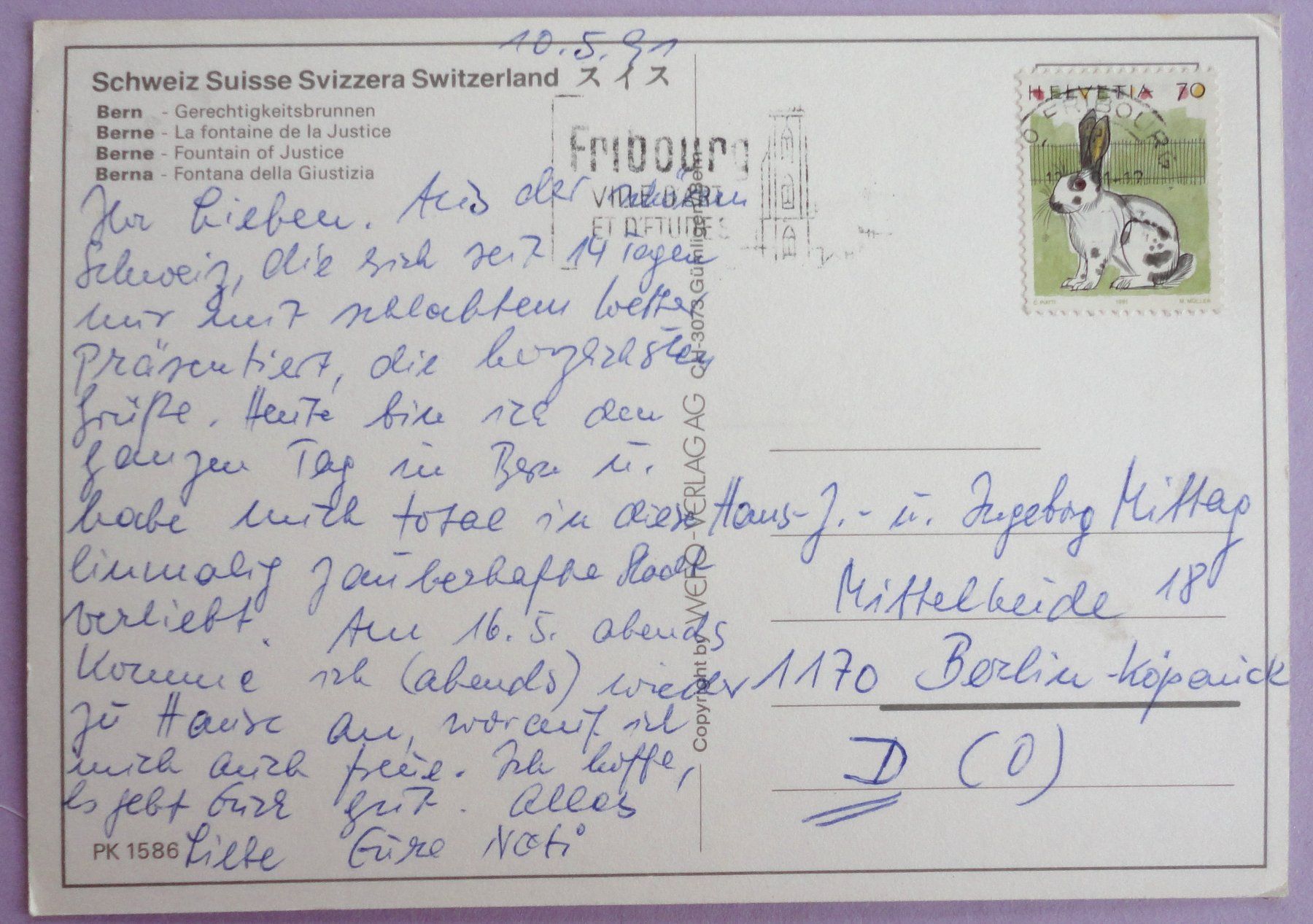 Cartes postales: Bern - Gerechtigkeitbrunnen – D'occasion à Fétigny par Billy2miny 1