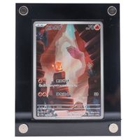 Charmander (sv2a 168) - Pokémon TCG - SV - 🇯🇵