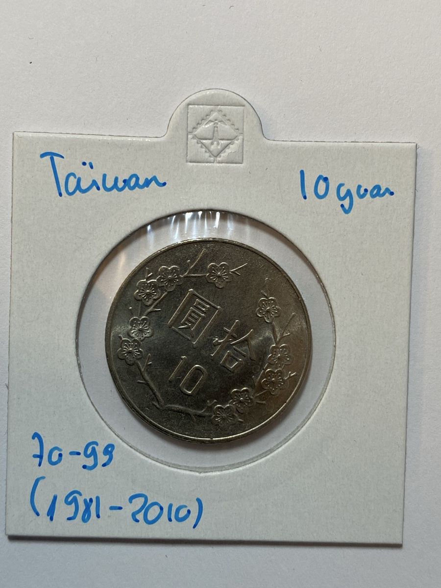 Alle Münzen: Taiwan - 10 yuan - 70 a 99 – Gebraucht aus Payerne von Mike1682