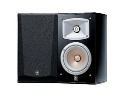 Yamaha Lautsprecher-Paar NS-333