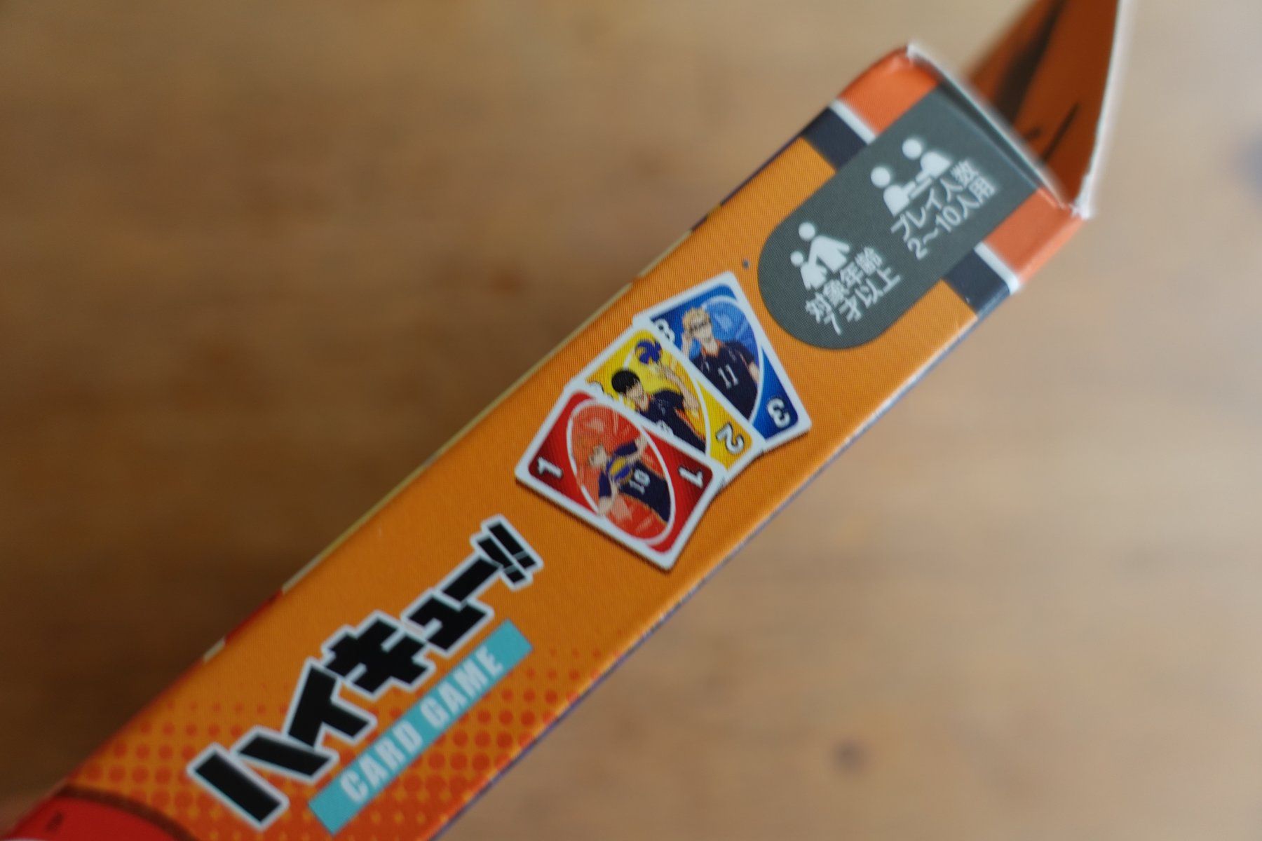 Giochi: ANIME Haikyu!! UNO Kartenspiel – Nuovo (secondo la descrizione) da Ettiswil venduto da maimaiswiss 3