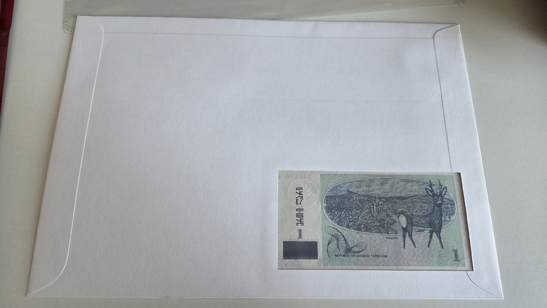 Banknoten: 1995 Banknotenbrief Georgien – Gebraucht aus Arni AG von Moth68 1