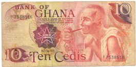 Ghana 10 Cedis 2.1.1975 P16c Serie D/1 seltenes Datum