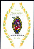 DEUTSCHLAND FROHE WEIHNACHTEN BLOCK 1976 ** POSTFRISCH **