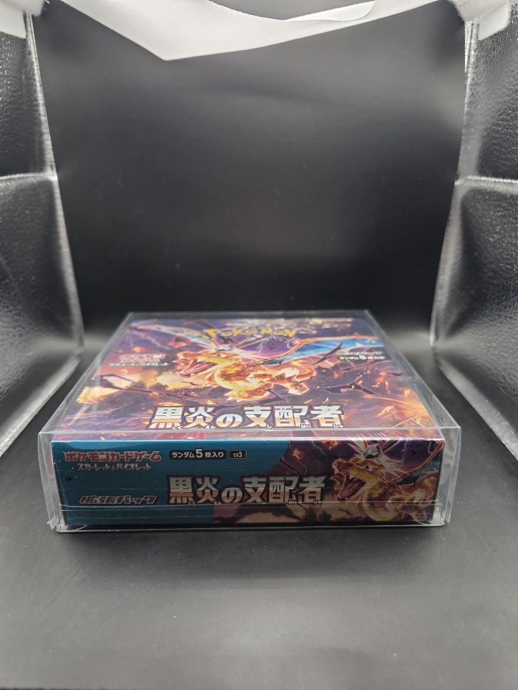 Pokémon Carte collezionabili: Display Pokemon Black flames Jap – Nuovo e nell'imballaggio originale da Beurnevésin venduto da Mystic-Collection 1