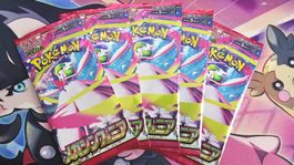 Mega Symphonia Pokémon Booster Japanisch, 5 Stück!