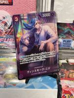 Vinsmoke Niji (OP06-064) (V.2)