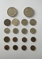 18 Münzen UdSSR/Sowjetunion 1961–1990 inkl. 2× 1 Rubel Lenin