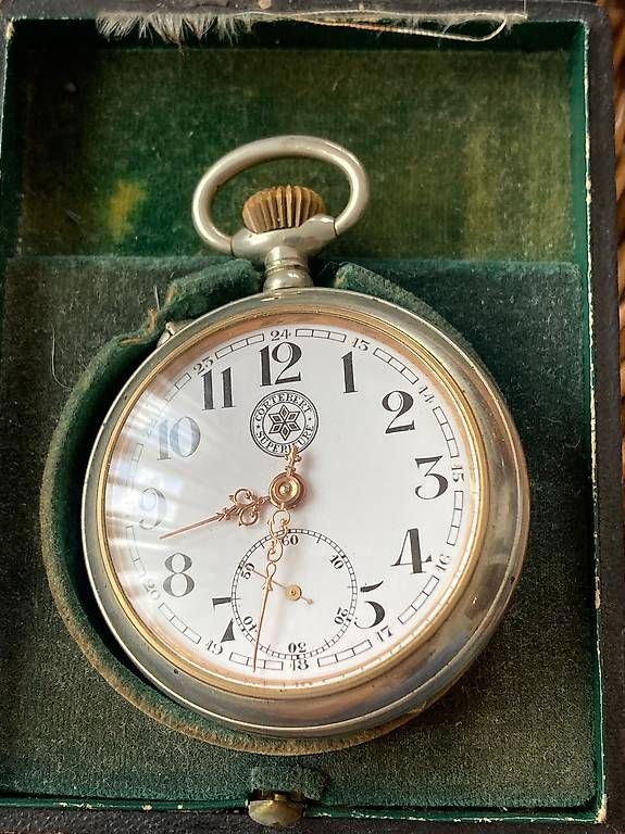 Orologi: Montre gousset Cortebert supérieure  – Usato da Renens VD venduto da the_j68r