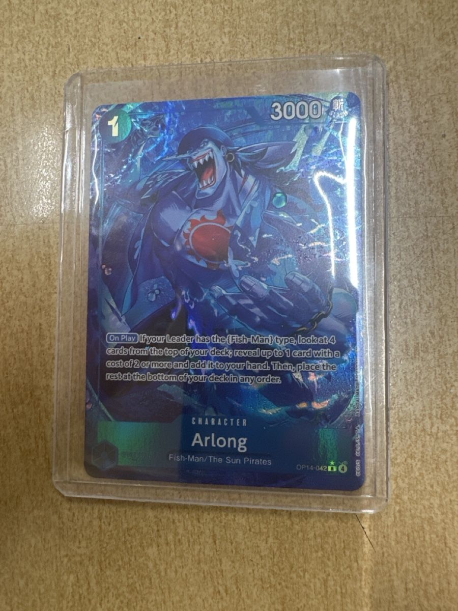 Bandai Sammelbilder & Trading cards: One Piece Arlong (OP14-042)  – Neu (gemäss Beschreibung) aus Aesch BL von LeekTCG