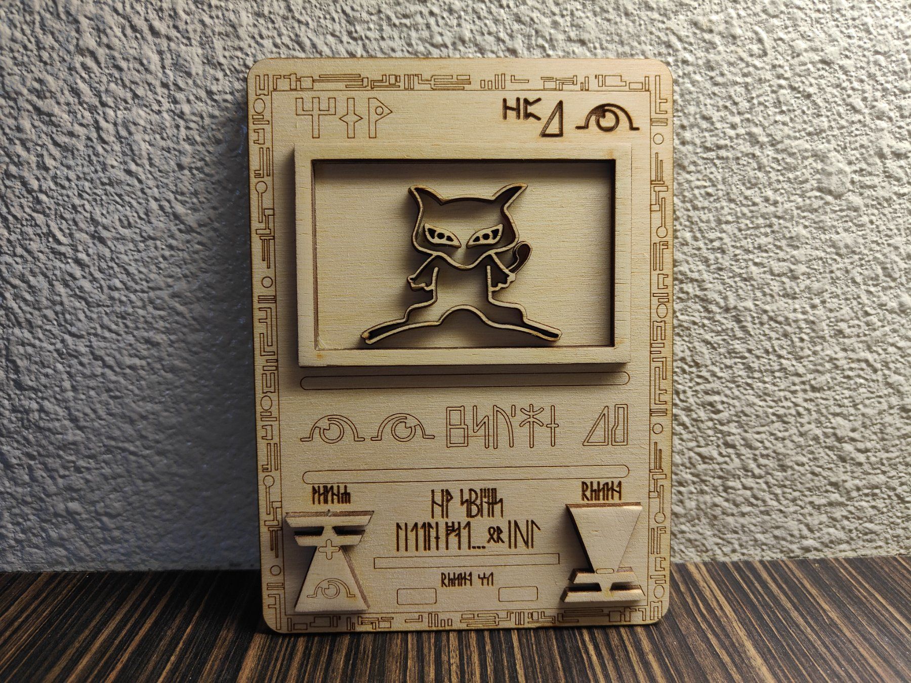 Pokémon Carte collezionabili: "Ancient Mew" Tablette en bois Pokémon – Nuovo e nell'imballaggio originale da Châtelaine venduto da Chompis