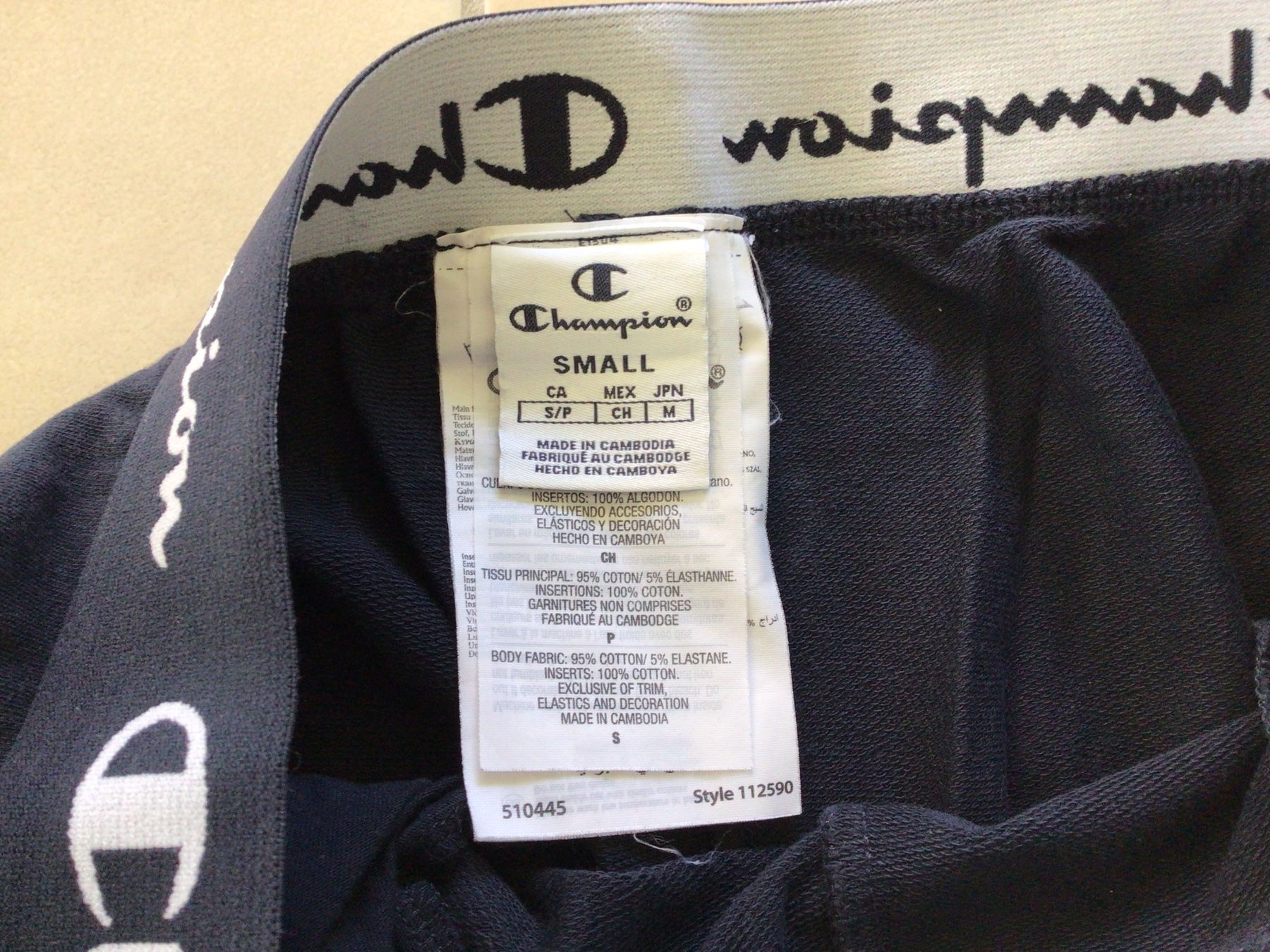 Champion Pantaloni: Champion Hose, Grösse S – Usato da Frauenfeld venduto da Stehojen 4