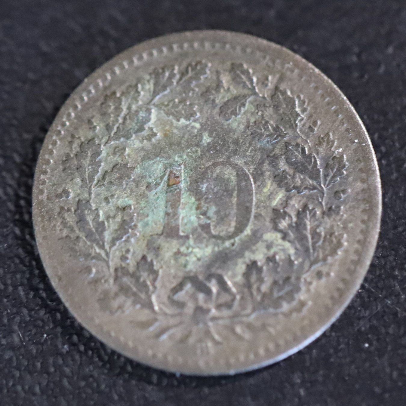 Alle Münzen: 10ct 1851 – Gebraucht aus Murist von kalmec 3