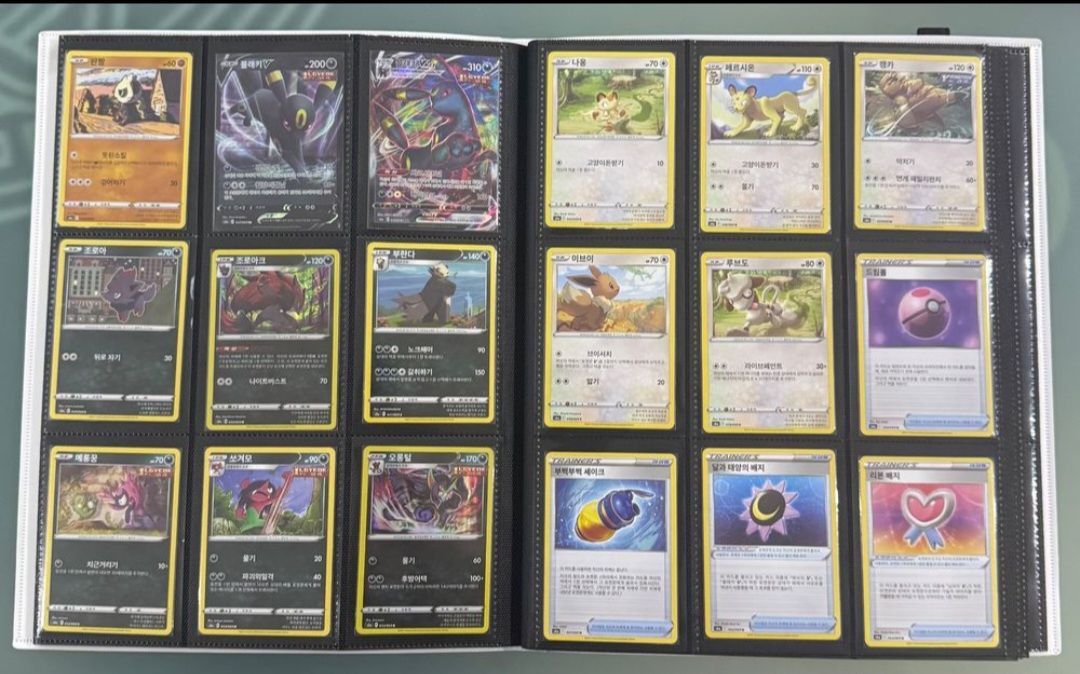 Pokémon Carte collezionabili: Pokemon /// Evolving Skies - Full Set /// KOREAN /// – Nuovo (secondo la descrizione) da Winterthur venduto da raseller 3