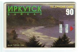 Telefonkarte Irkutsk