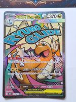 Pokémon Mega Dragoran / Dragonite ex 232/193 MA JP