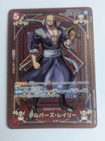 One Piece TCG Silvers Rayleigh SP OP09-005 R Parallel JP