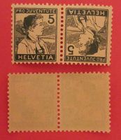 2953D) K11, Kehrdruck P.J. postfrisch Kt. 220.-