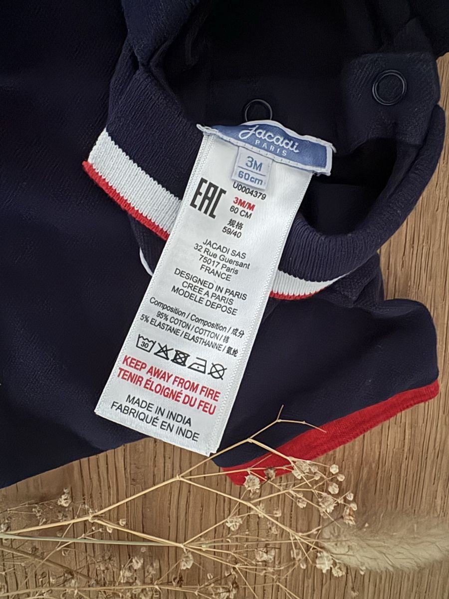 Strampler: NEUF Ensemble Jacadi Paris 60 cm – Neu (gemäss Beschreibung) aus Malleray von 2v8v 1