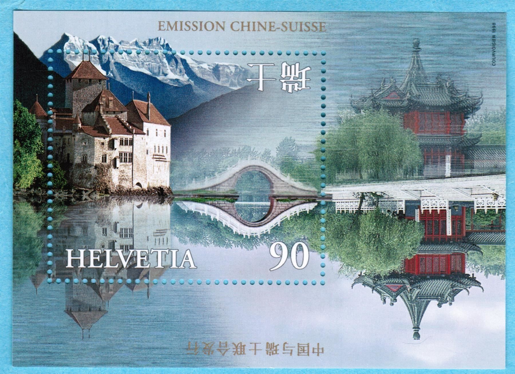 Tutti i francobolli: 1998 S'Block   CHINE - SUISSE    postfrisch – Nuovo (secondo la descrizione) da Mellingen venduto da Ginger