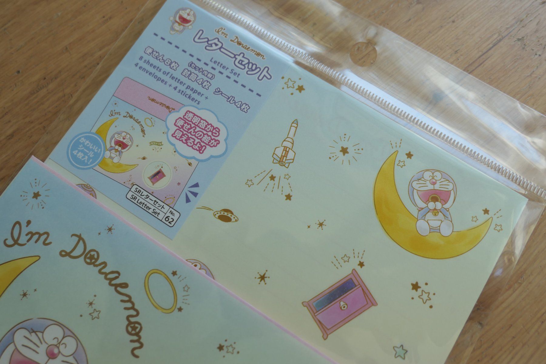 Carta: Letter Brief Set - Doraemon Anime – Nuovo (secondo la descrizione) da Ettiswil venduto da maimaiswiss 1