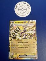 Revavroom Ex #15 Pokémon Shrouded Fable