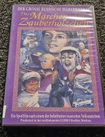 Das Märchen vom Zauberhölzchen (21133)
