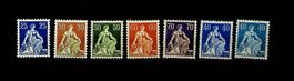 SUISSE TIMBRES NEUFS* HELVÉTIE AVEC ÉPÉE 1908-1924 /T609
