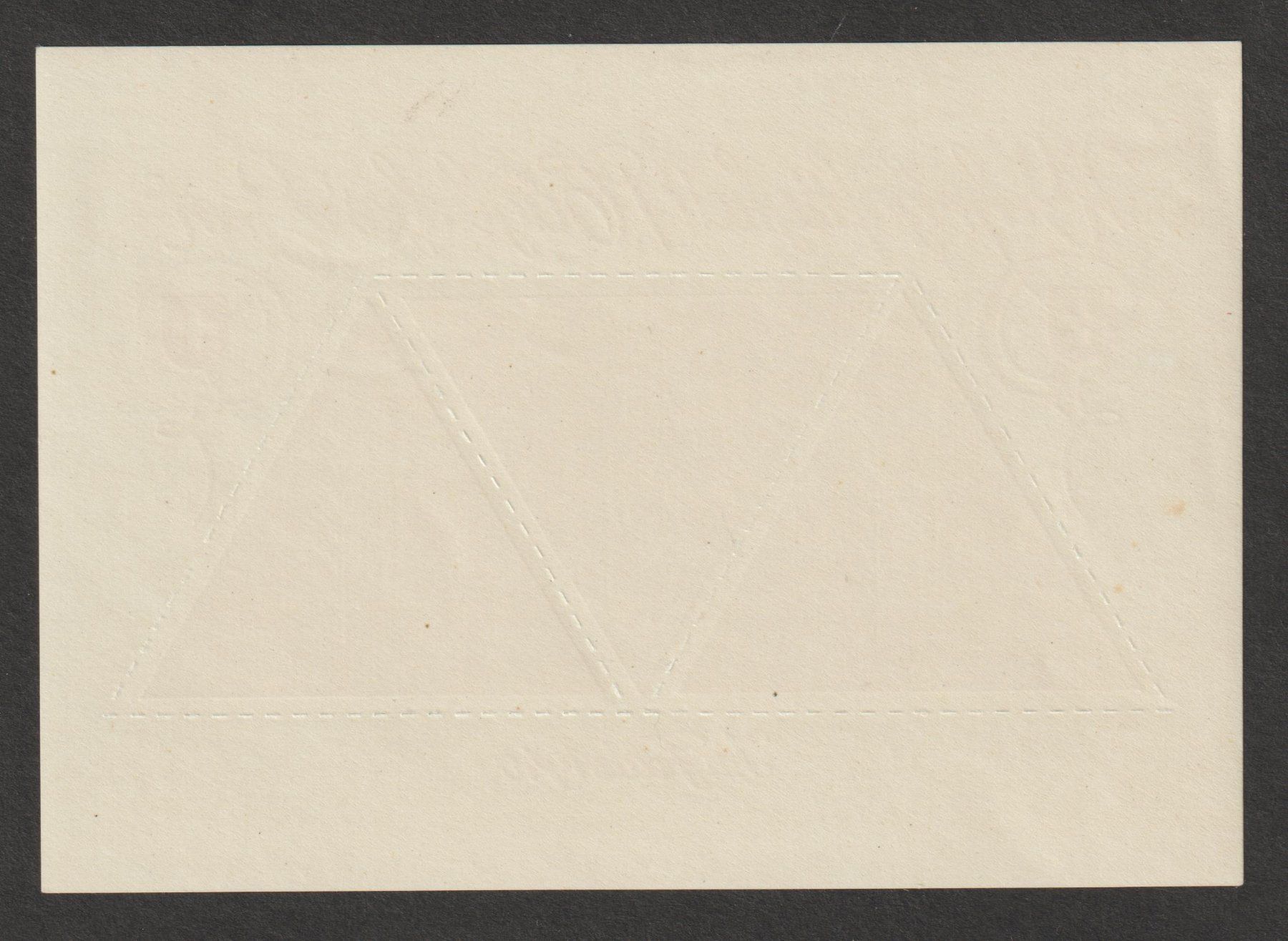 Alle Briefmarken: Bäcker Nr. 17a/5 * – Gebraucht aus Siebnen von Fstaehli 1