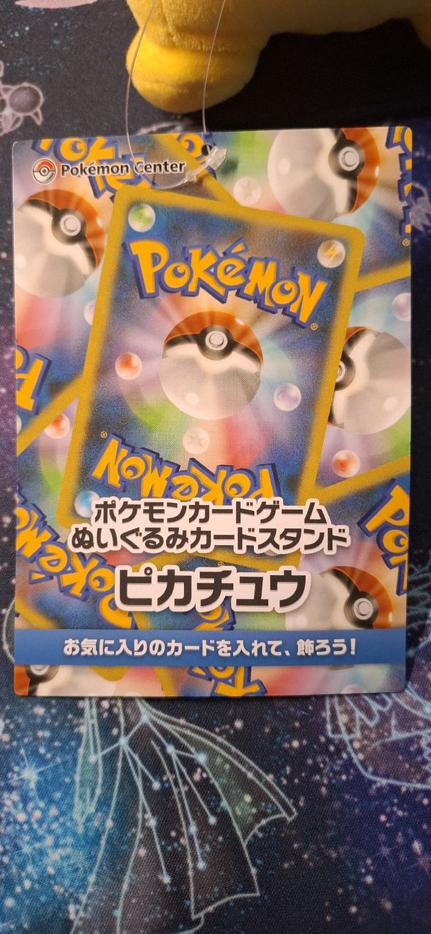 Pokémon Giocattoli: Pikachu plush TCG card holder Pokemon Center JP – Nuovo e nell'imballaggio originale da Petit-Lancy venduto da Kara_TCG 2