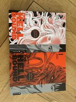 The Hellbound Manga Comic 1 & 2 - Neuwertig 