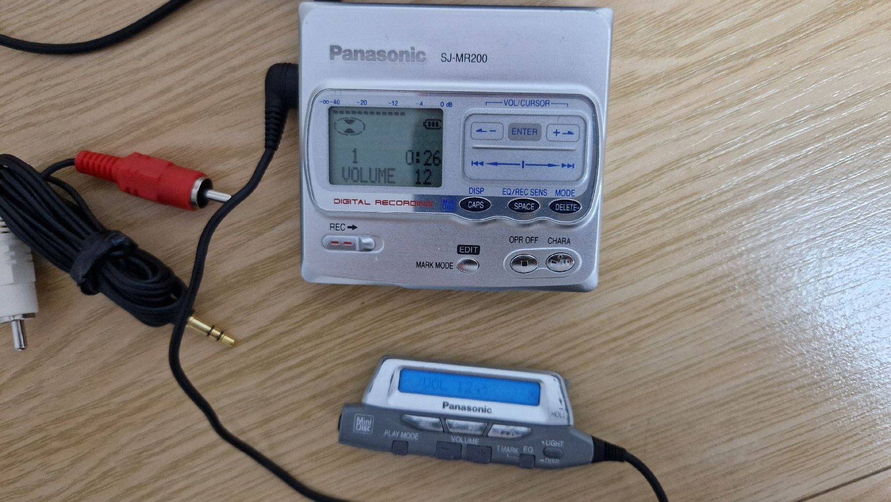 Panasonic Registratori: Panasonic SJ-MR200 – Usato da Arbon venduto da Mayak_Sound