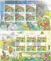2 Kleinbogen Märchen 2018 Ersttag